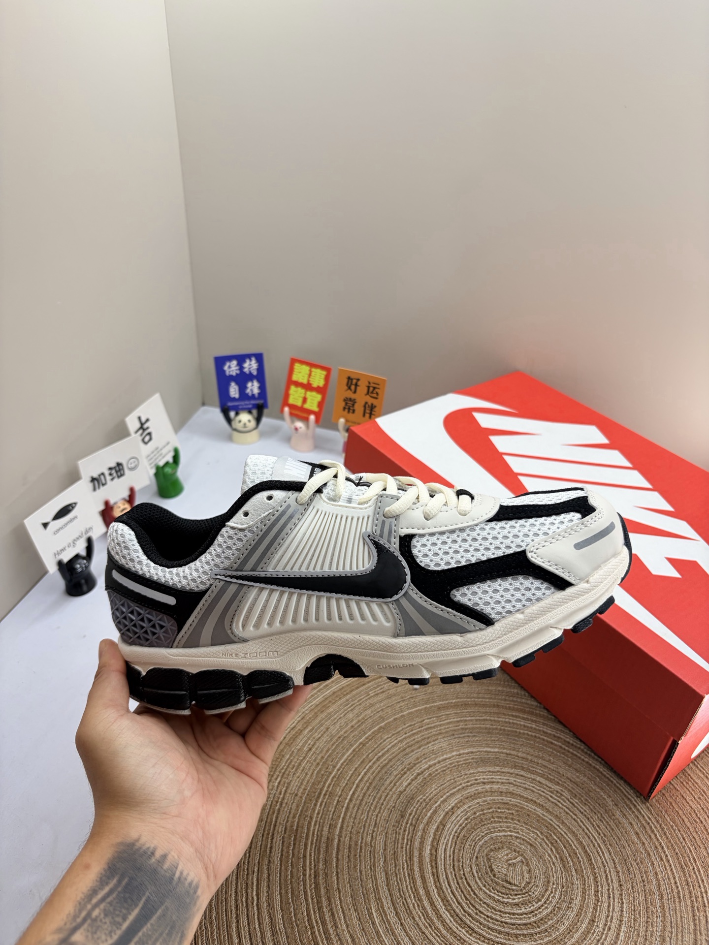 Nike Jordan